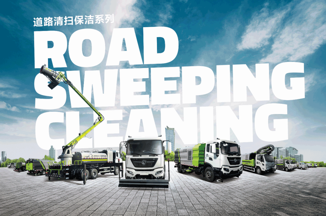 BB贝博艾弗森环境荣登湖南省首批先进制造业和现代服务业融合发展试点企业榜单