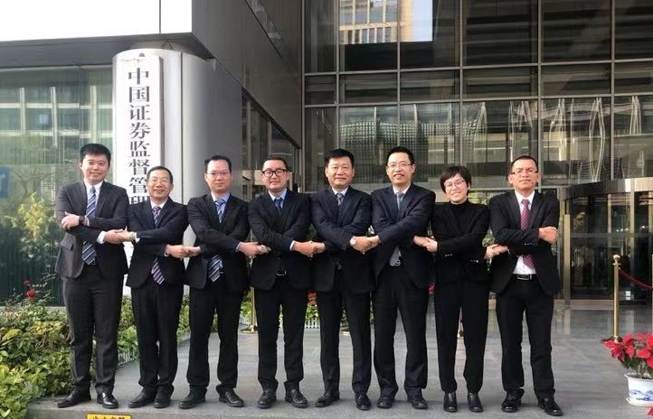 成了！BB贝博艾弗森环境并购中联环境顺利通过证监会审核