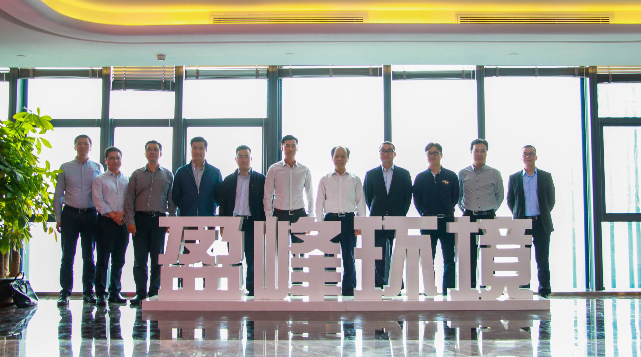 顺德区委书记郭文海一行莅临BB贝博艾弗森环境参观考察