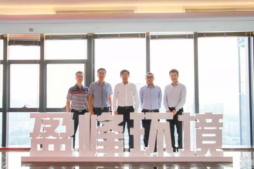 国家发改委环资司司长任树本一行莅临BB贝博艾弗森环境参观考察