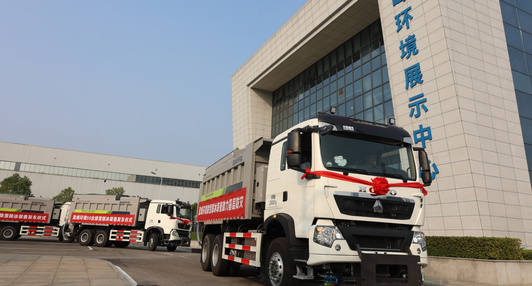 技术引领 快速交付 | BB贝博艾弗森环境应急装备大批量发车